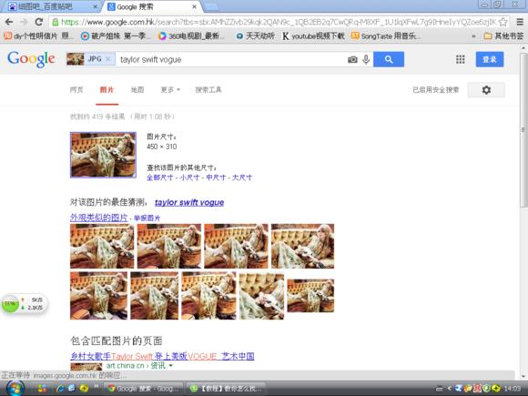 怎么找高清好看的电脑壁纸,怎么找高清电脑壁纸