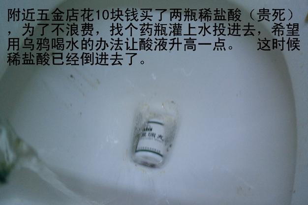 抽水马桶漏水原因及解决方法视频,抽水马桶漏水怎么修