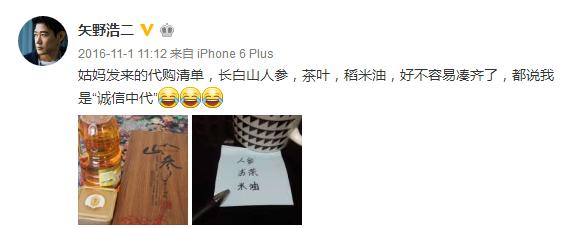 鬼子专业户都有哪些人,中国四大鬼子专业户