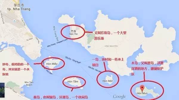 越南芽庄之旅说说,芽庄旅游攻略五日游价格