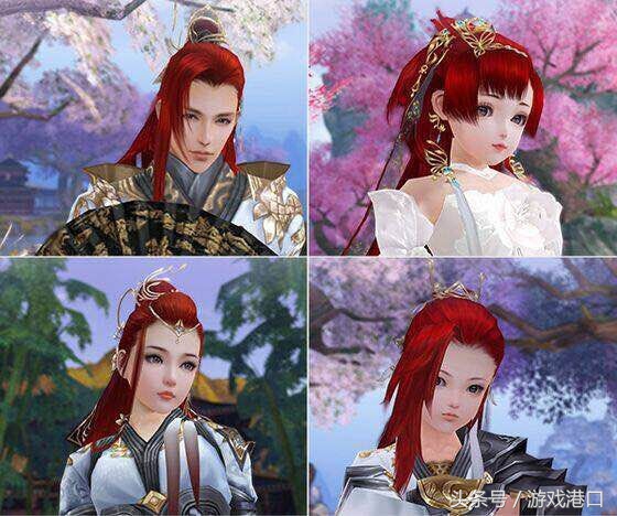 剑网3藏剑为什么叫叽,剑网3藏剑叽萝武器拓印