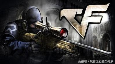 娱乐fps,娱乐向fps游戏