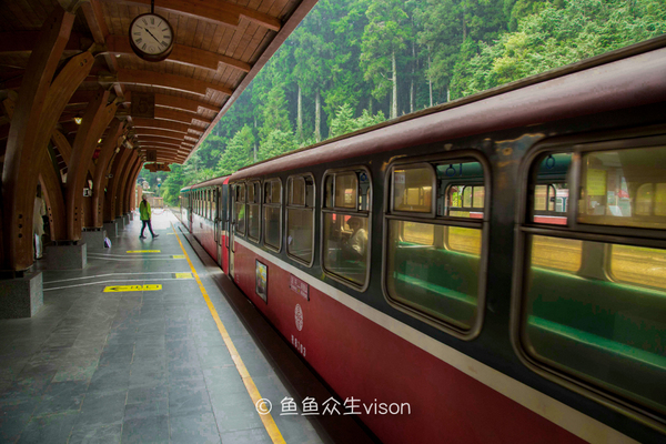 从高雄到日月潭,高雄到台北第一眼