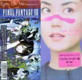 王菲日本演唱会,王菲99日本演唱会波西米亚狂想曲