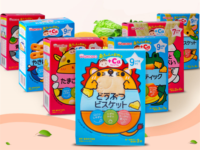 鏃ユ湰姣嶅┐鐢ㄥ搧鍥よ揣娓呭崟,鍘绘棩鏈繀涔扮殑姣嶅┐鐢ㄥ搧