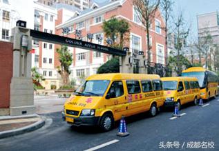 高新最好的小学有哪些,高新区小学最好的是哪个学校