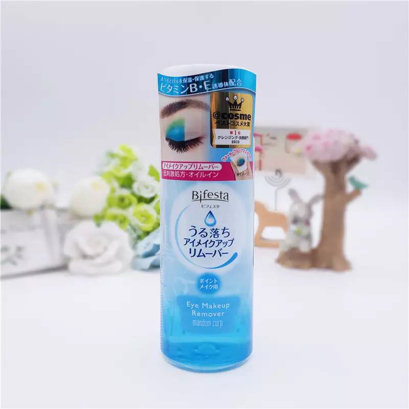 日本卸妆洗面奶,日本最好用的眼唇卸妆
