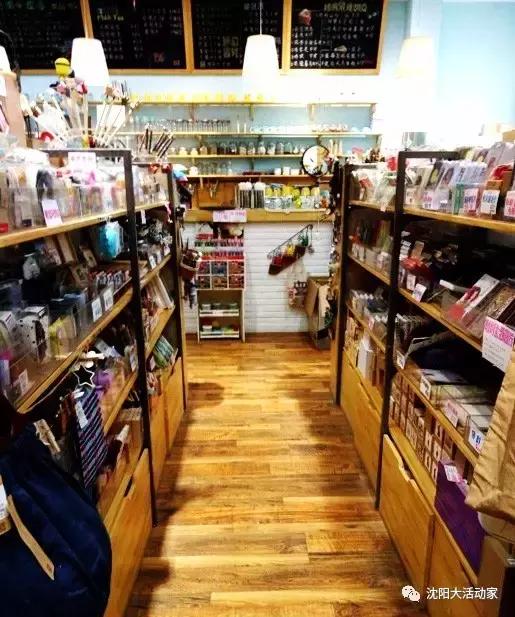 沈阳最大图书最全的书店,沈阳最文艺范的书店