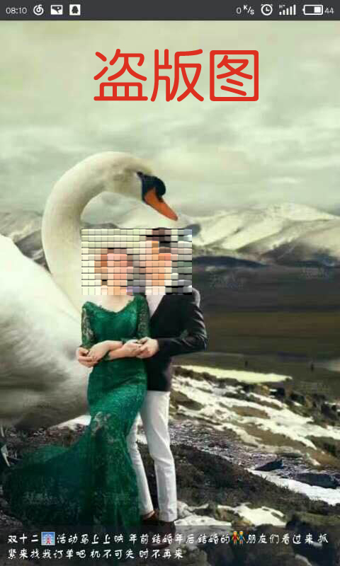 瀹夋嘲濠氱罕鎽勫奖,瀹夋嘲鎽勫奖