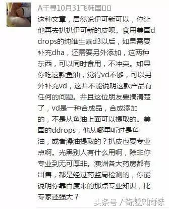 别再给宝宝吃大人的食物,请不要把你吃过的食物给孩子吃