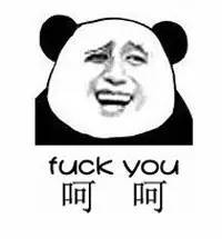 盘点几款好玩到爆炸的游戏,最近比较火的游戏你们都玩过吧