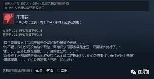 盘点几款好玩到爆炸的游戏,最近比较火的游戏你们都玩过吧