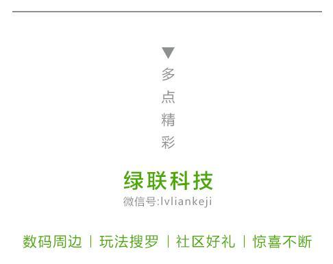 手机数据线接口也有鄙视链？看看你的手机数据线在哪个位置