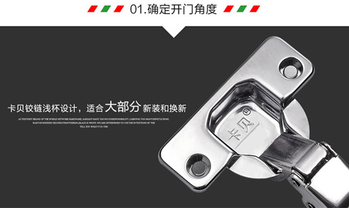 特殊烟斗铰链,顶级烟斗铰链