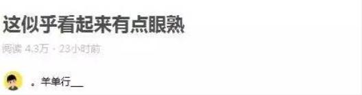 刘恺威带小糯米去玩了吗,刘恺威和杨幂最近在关心小糯米吗