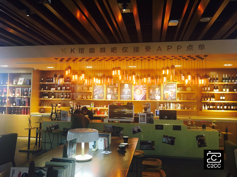 这家500平米的大店凭什么能够吸引中产阶层消费者?