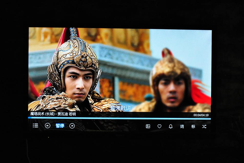 爱浪小爱音响,爱浪avlight小爱a1智能影音版