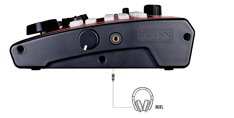 艾肯icon手机电脑声卡,艾肯iconmobileu外置声卡