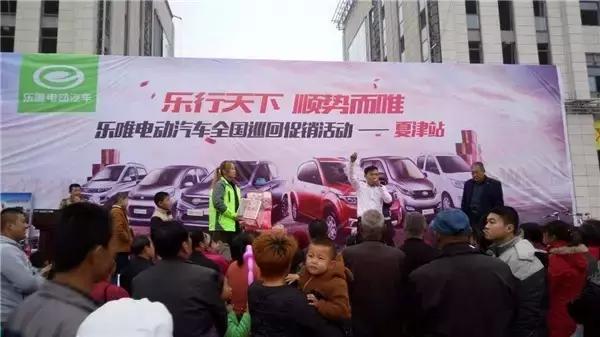 乐唯模式开启？大头鞋电动汽车火爆背后的3个真相！