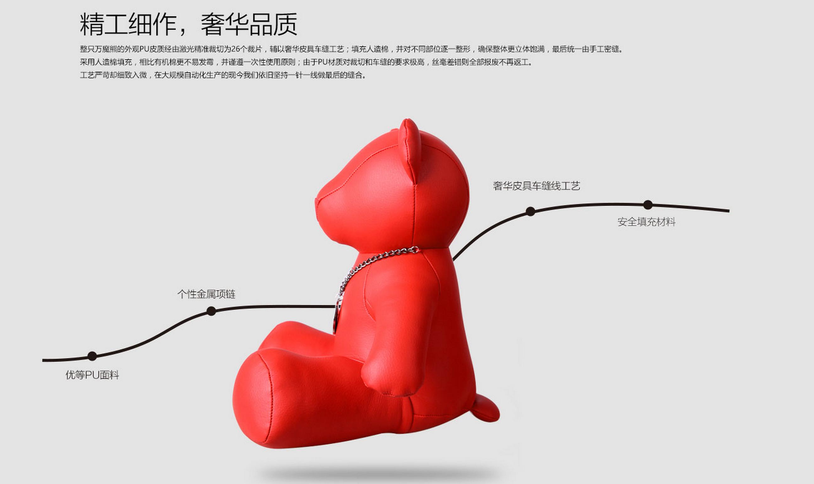 耳机爱好者设计的耳机,最好的耳机架