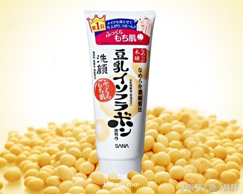 清洁护肤第一名,护肤深层清洁推荐品牌