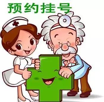 深圳各医院就诊最新规定,深圳哪个医院可以随便看病