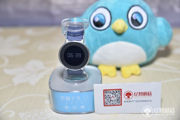 荣耀手表s1体验联名款,荣耀手表s1体验