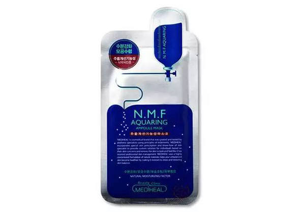 不用去找了,dermafix韩国胶原蛋白面膜