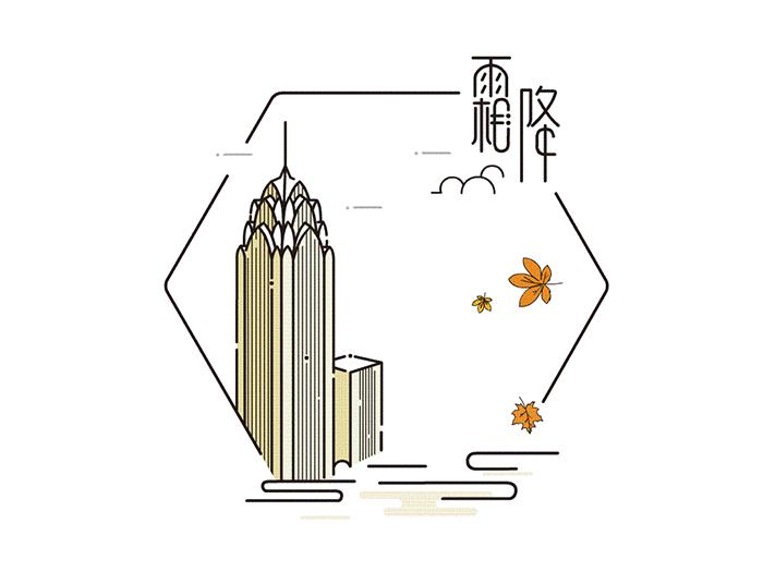 二十四节气第一个节气绘画,二十四节气的图画大全