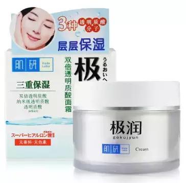 暴露年龄的秘诀,暴露年龄的面部部位