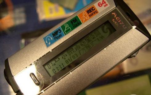 魅族新品mp3,魅族mp3发展史