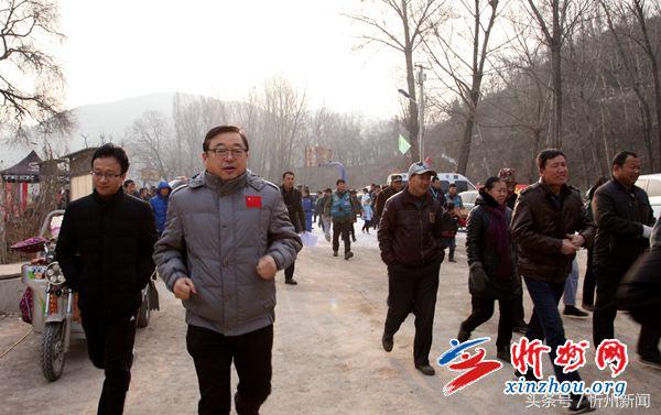 忻州健身周活动,忻州市健身大会