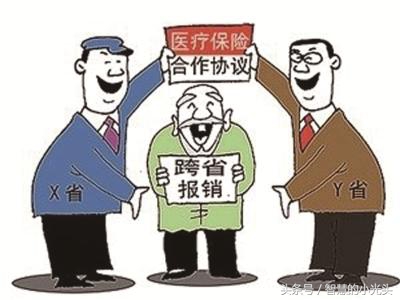 国家健康惠民政策有哪些,健康中国国家有什么政策