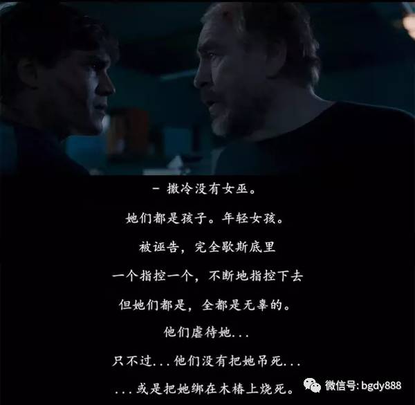 恐怖片反派,反派恐怖片