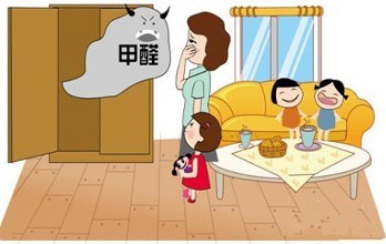 家里面有污染会怎么样,家里的空气污染对人体的危害