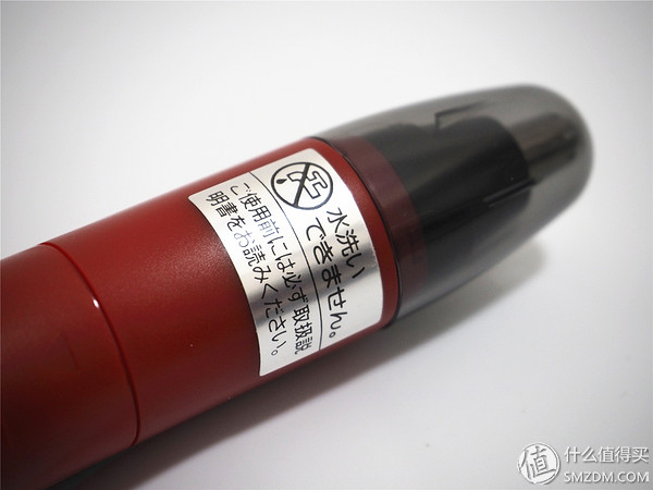 贝窝一键海淘购物怎么用,贝窝一键海淘怎么用