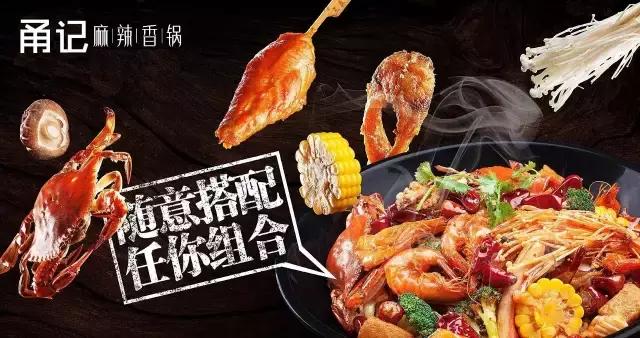 火速围观！火遍宁波的这家店，12月30日终于在银泰开业了！