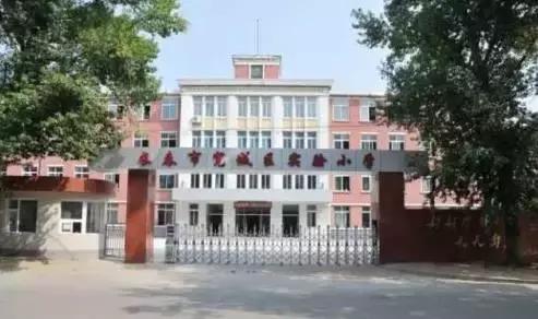 长春这些“低调有内涵”的小学影响百万人的童年！