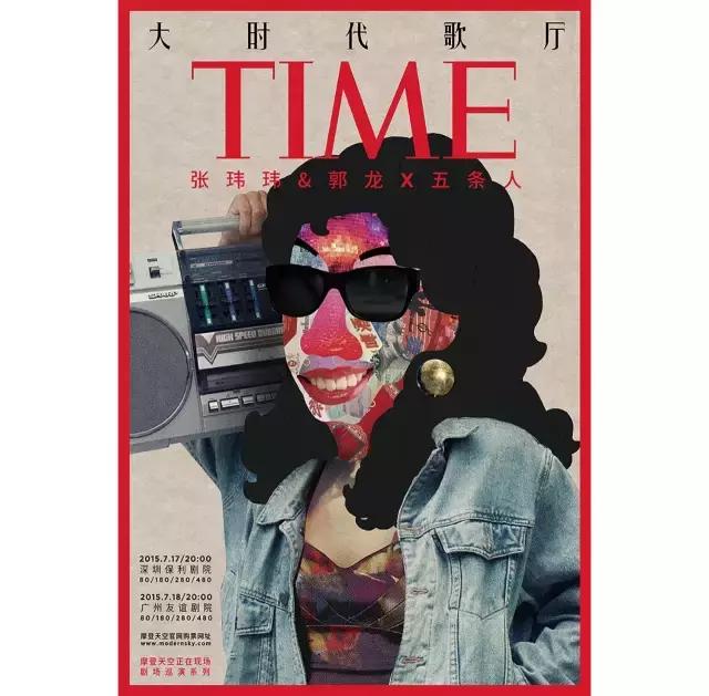 偏执症跟偏执状态,偏执症发作的时候