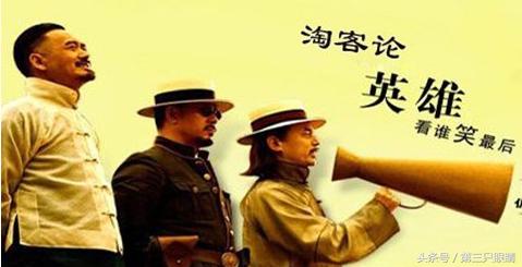 淘客乱局，微商、宝妈、小白，看谁笑到最后