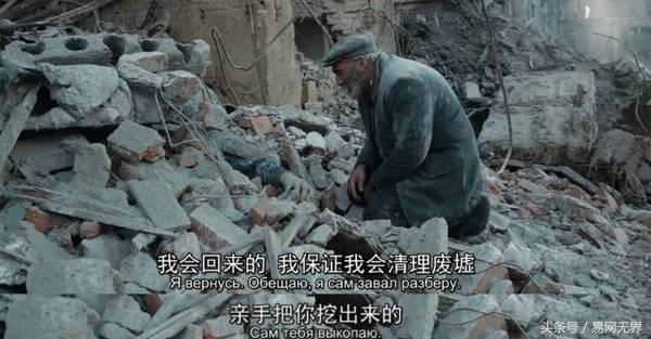 这辈子必看的七部灾难片,必看的八部灾难片