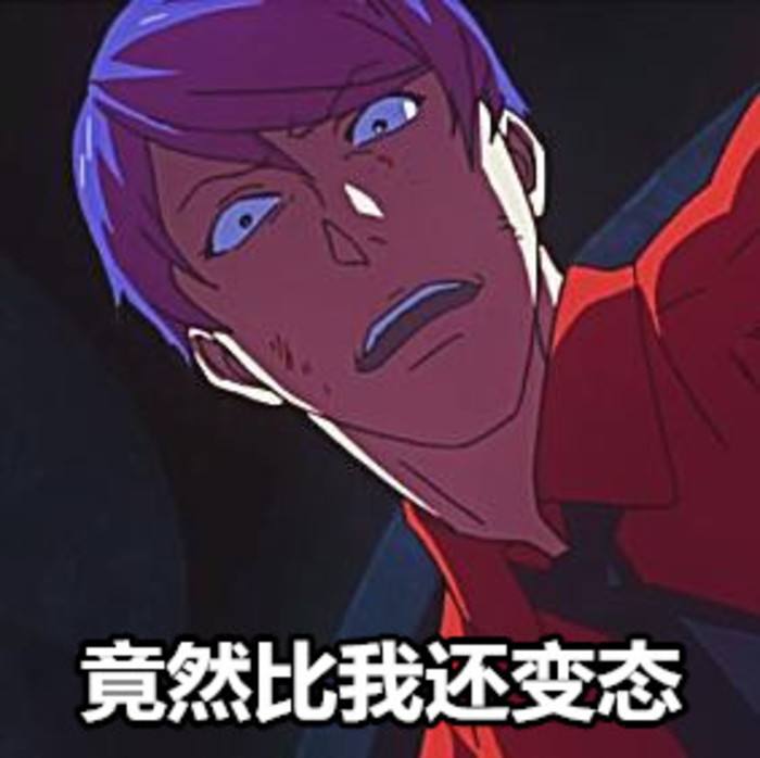 每日一炫隐藏任务,每日一关bug