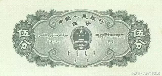 第二套大全套人民币,第二套人民币大全套珍藏册价格