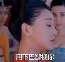 这些香港的夸人话，千万不要在内地说！