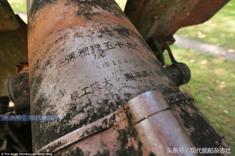 瓜达尔卡纳尔岛战役日军部队,瓜达尔卡纳尔岛战役残骸