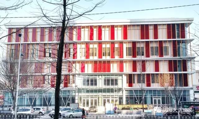 沈阳最大图书最全的书店,沈阳最文艺范的书店