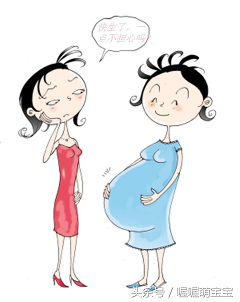 产前攻略完整版,产前产检时间表和项目