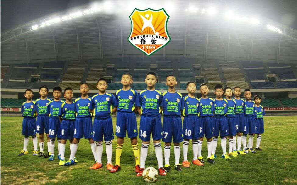 恒圣足球,恒圣体育