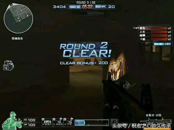 回忆cf当初的挑战地图,cf版本回忆