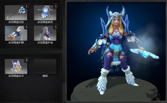 dota2所有道具被卖,dota2各种装备介绍